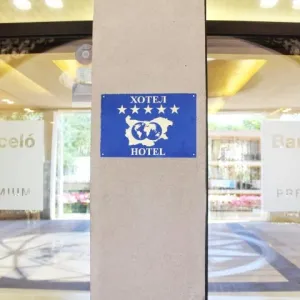 Hotel Barcelo Royal Beach
