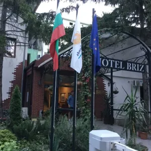 Hotel Briz