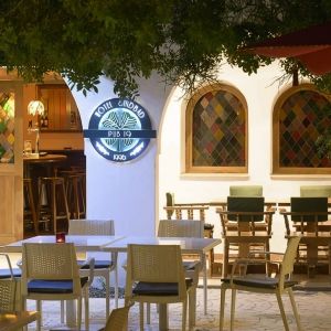 Hotel The Sindbad