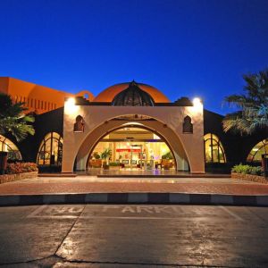 Hotel Nubian Village