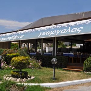 Hotel Georgalas Sun Beach
