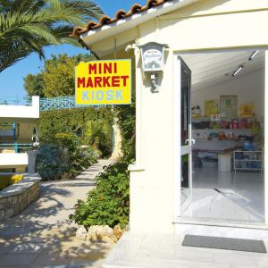 Rethymno Mare Royal and Water Park