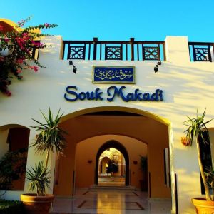 Jaz Makadi Saraya Resort