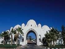 Hotel Domina Coral Bay Prestige