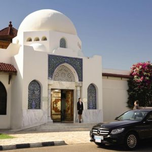 Hotel Movenpick Resort Sharm El Sheikh