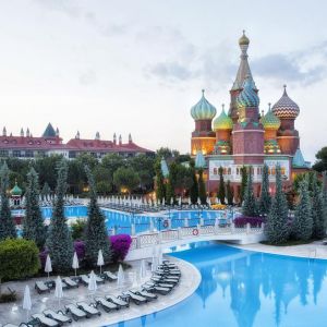 Hotel Asteria Kremlin Palace