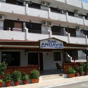Hotel Andavis