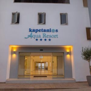 Hotel Kapetanios Aqua Resort ( ex.Aqua Sol Holiday Village)