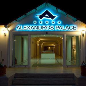 Hotel Alexandros Palace