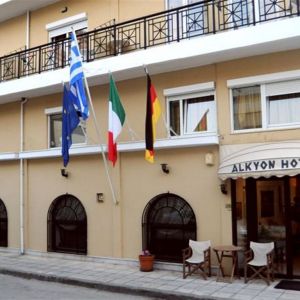 Alkyon Hotel Alexandroupolis