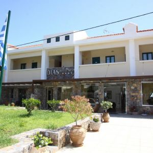 Dias Hotel Apartments