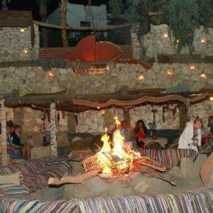 Amar Sina Boutique Egyptian Village