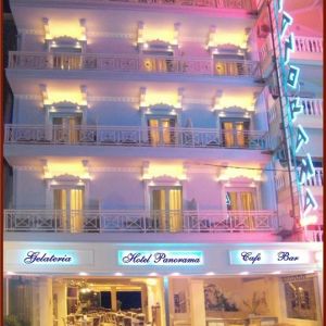Panorama Hotel Paralia Katerini