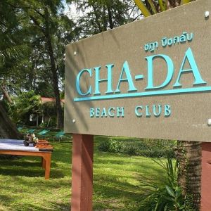 Hotel Krabi Cha Da Resort