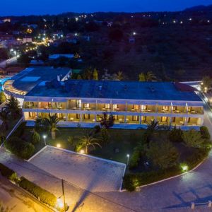 Rema Hotel
