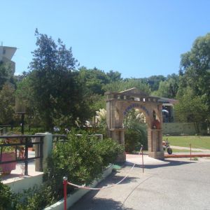 Hotel Achousa