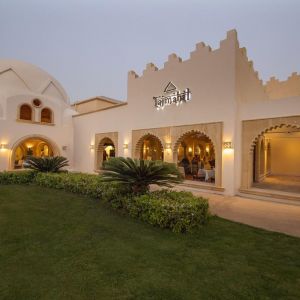 Stella Di Mare Beach Resort Makadi