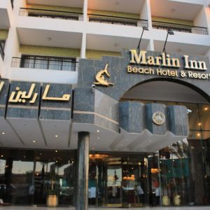 Hotel Marlin Inn Azur Resort