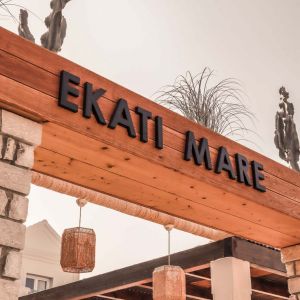 Ekati Mare Hotel and Suites