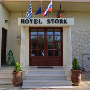 Hotel Stork