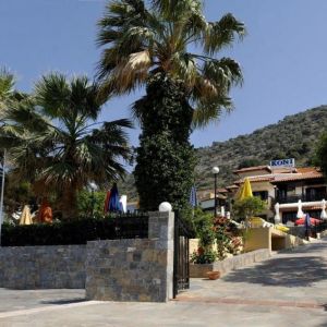 Koni Village Hotel