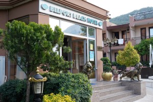 Aleria Belport Beach Hotel (ex. Alerya Belport)