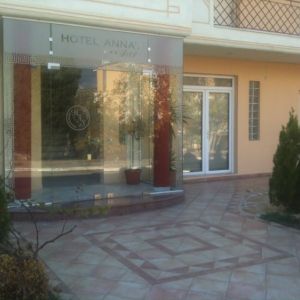 Hotel Annas Star Beach