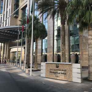 Hotel Shangri La Dubai - Dubai