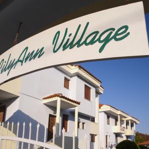 Acrotel Lily Ann Village