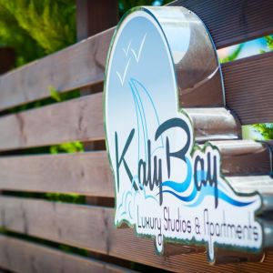 KalyBay Hotel