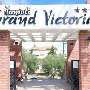 Hotel Hanioti Grand Victoria