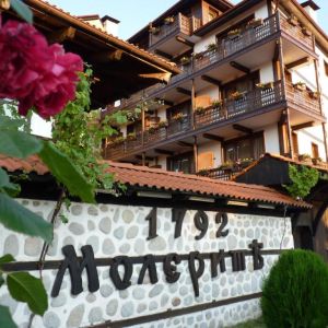 Hotel Molerite Boutique Complex Bansko