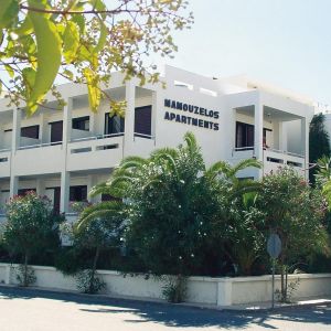 Mamouzelos Hotel Apartments