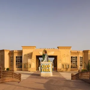 Hotel Sharm Dreams Resort (ex. Hilton Sharm Dreams)