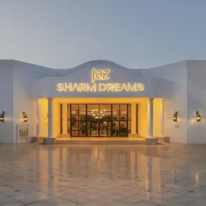 Hotel Sharm Dreams Resort (ex. Hilton Sharm Dreams)