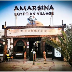 Amar Sina Boutique Egyptian Village