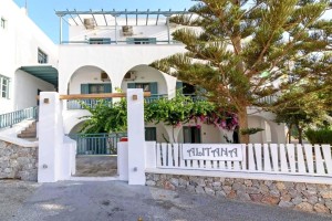 Iris Boutique Hotel