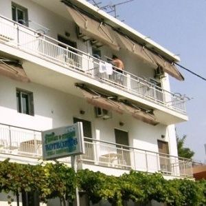 Hotel Vila Kotrotsos