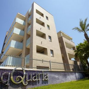 Apartamentos Ibersol Spa Aqquaria Suites