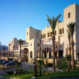 Hotel Intercontinental Aqaba