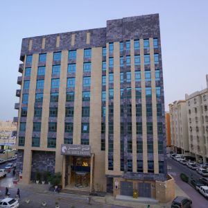 Al Aseel Hotel
