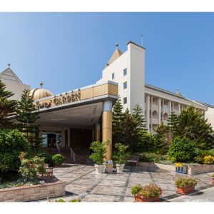 Calimera Hane Garden Hotel