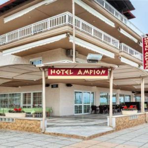 Hotel Amfion