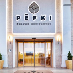 Hotel Pefki Deluxe Residences