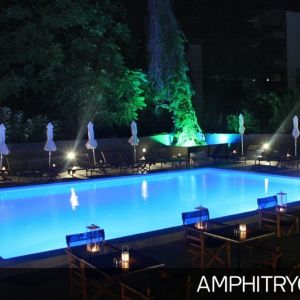 Hotel Amphitryon Boutique