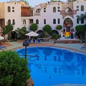 Amar Sina Boutique Egyptian Village