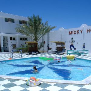 Hotel Arabia Azur Resort