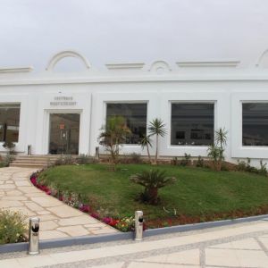 Old Vic Sharm Resort Sharm