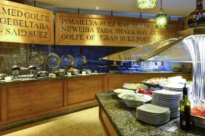 Novotel Beach Resort Sharm El Sheikh