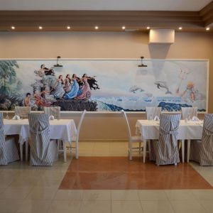 Hotel Alia Palace
